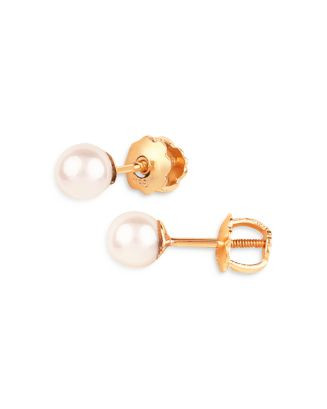 Bloomingdale's Fine Collection Cultured Pearl Stud Earrings in 14K Yellow Gold | Bloomingdale's J... | Bloomingdale's (AU)
