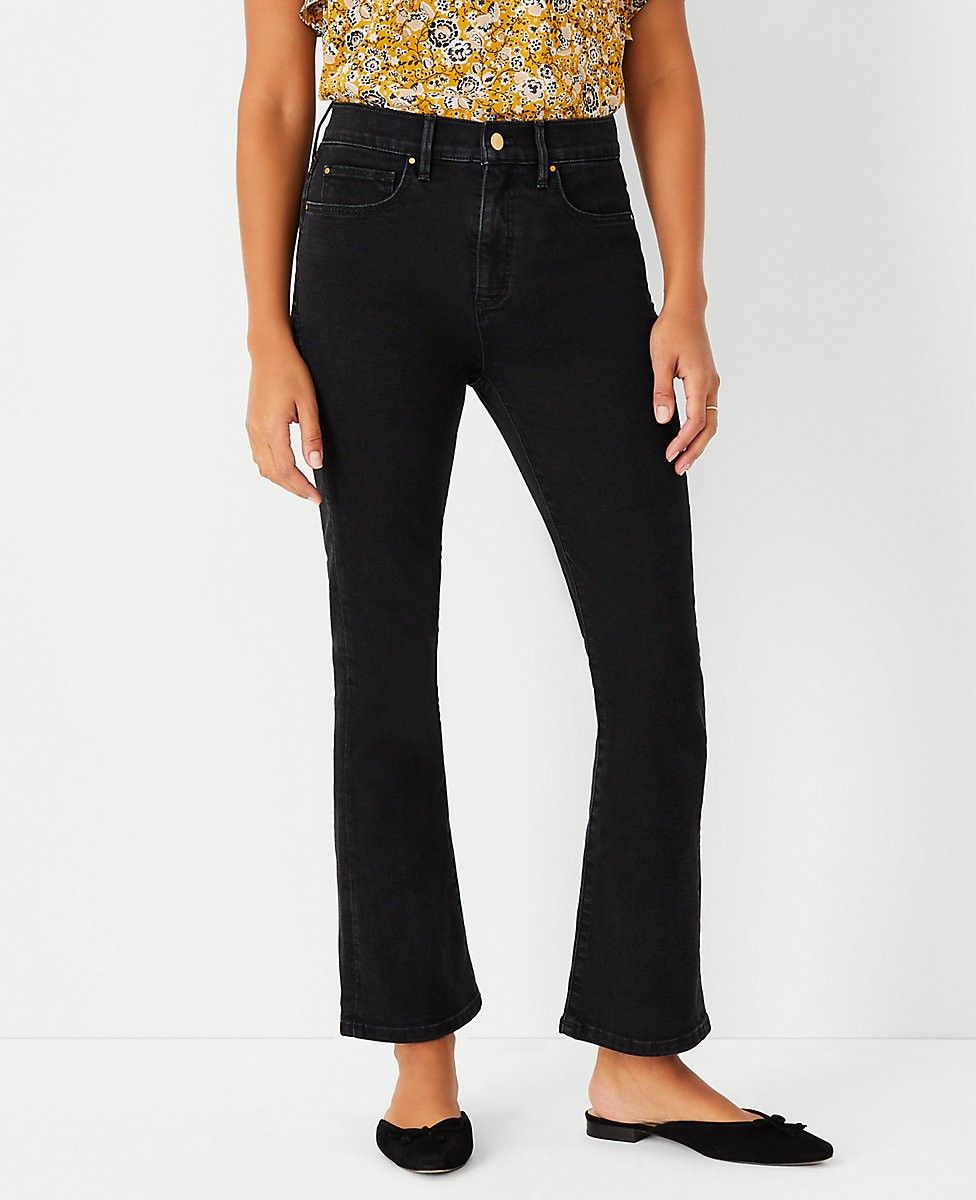 Sculpting Pocket High Rise Boot Crop, Fall Fashion, Fall Trends, Fall Clothes 2021, H&M Fall Clothes | Ann Taylor (US)
