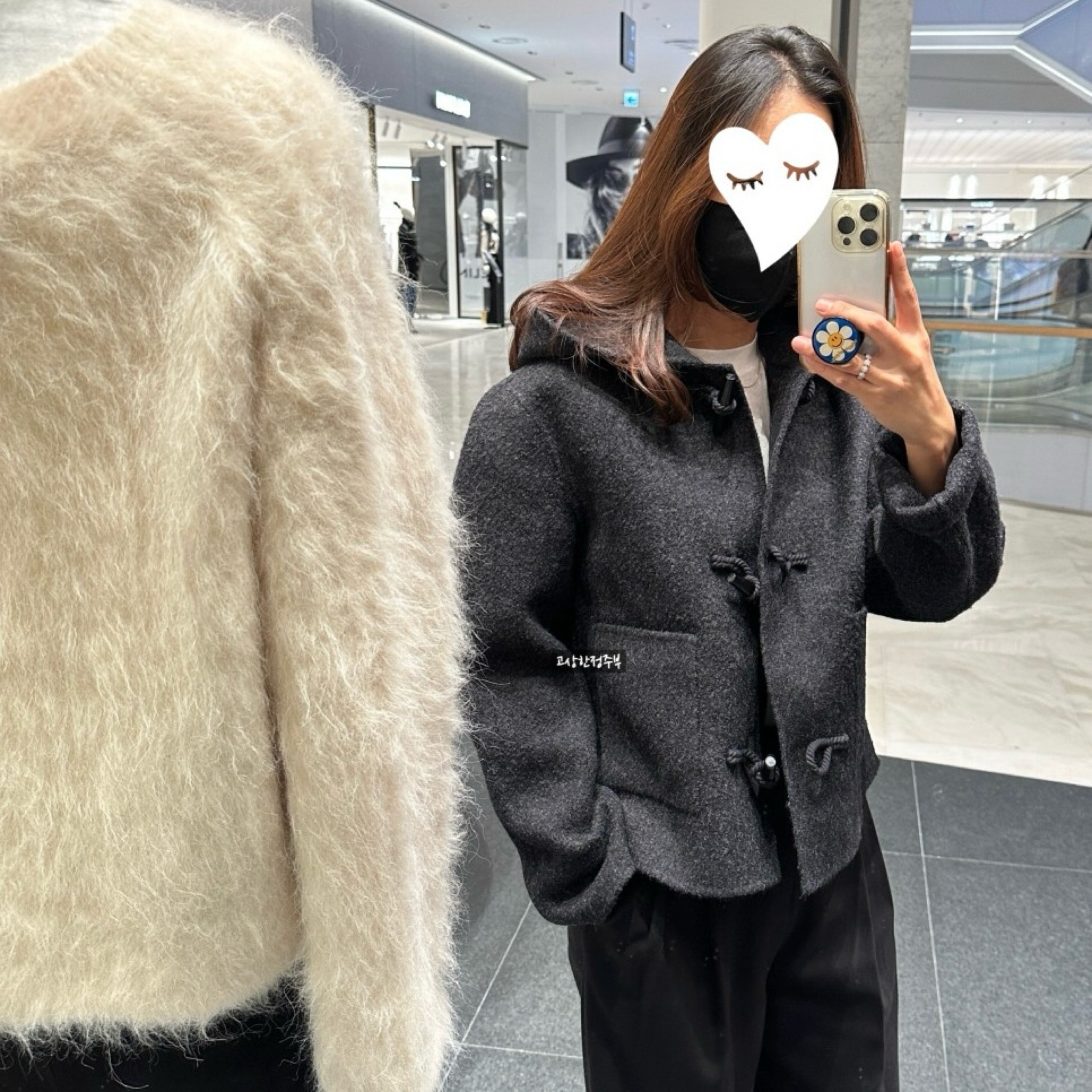 #toteme #totemecoat
#totemeduffl jacket
#totemesale
#토템코트 #토템더플자케ㅅ

#LTKSeasonal #LTKstyletip #LTKsalealert
