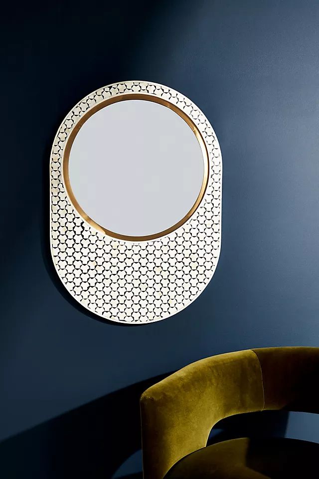 Targua Inlay Mirror | Anthropologie (US)