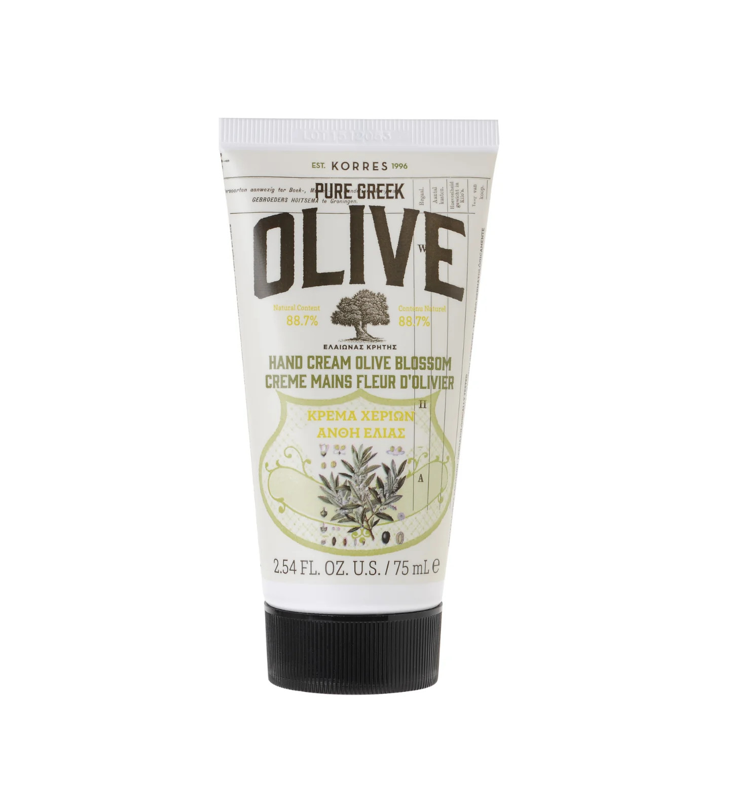 KORRES Olive Hand Cream | Olive Oil Hand Lotion | KORRES