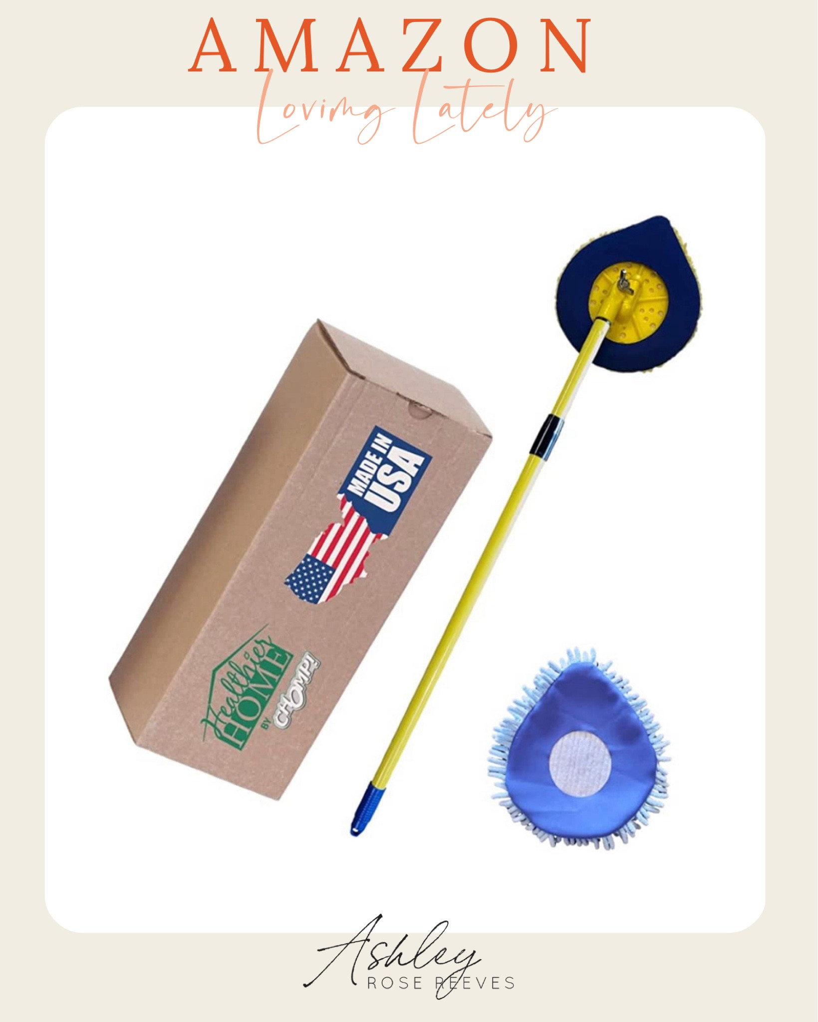 Loving Lately from Amazon 
A long wall washer great for tall walls in your home

#LTKhome #LTKfamily #LTKunder50