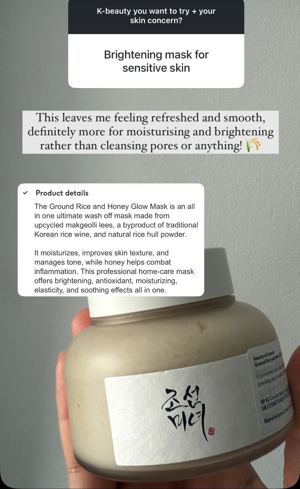 This face mask leaves me feeling refreshed and smooth, definitely more for moisturising and brightening rather than cleansing pores. 

#LTKspring #LTKAprilSpotlight #LTKbeauty