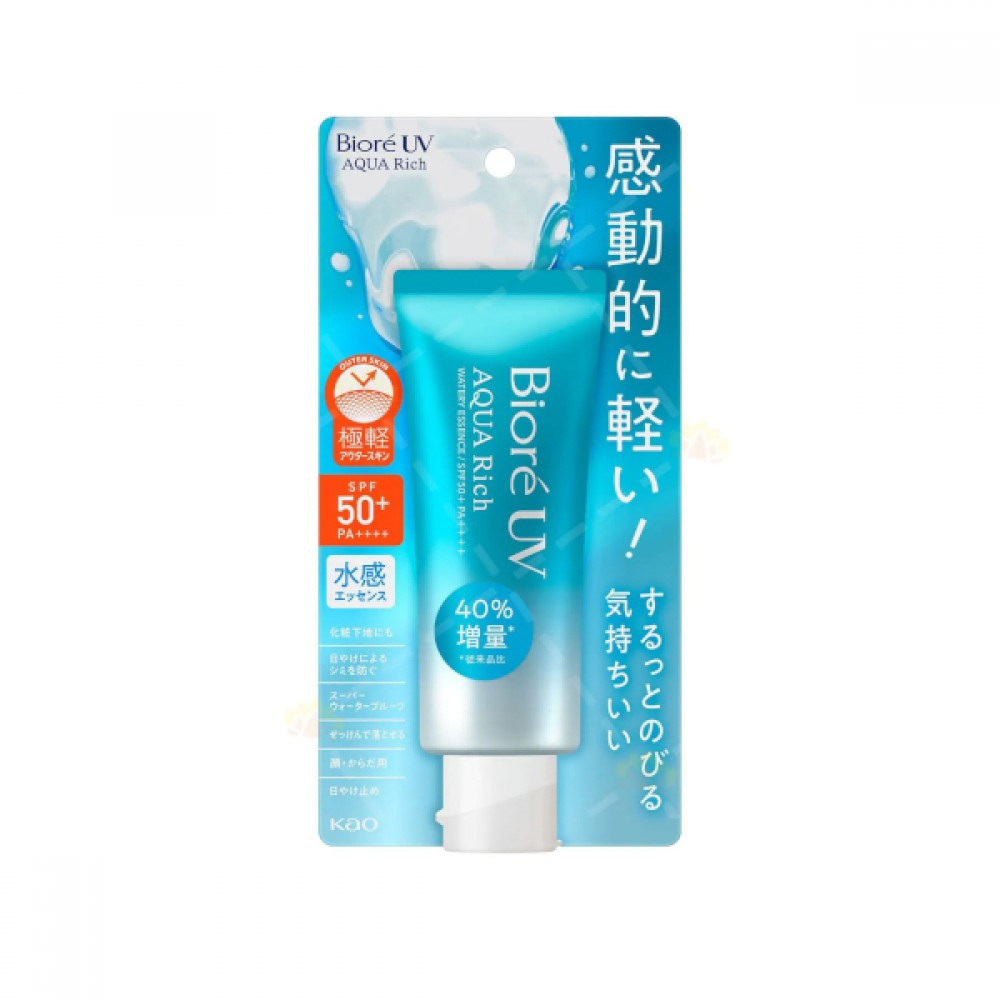 Kao - Biore UV Aqua Rich Watery Essence SPF50+ PA++++ - 70g | STYLEVANA
