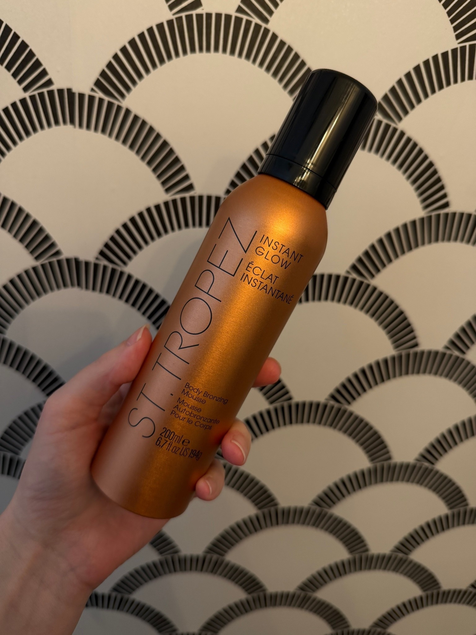 If you’re tan is starting to fade and you need a bronze glow FAST - you need to try this stuff from St Tropez - it gives you such a nice bronze immediately!

#LTKmomlife #LTKselfcare #LTKBeauty