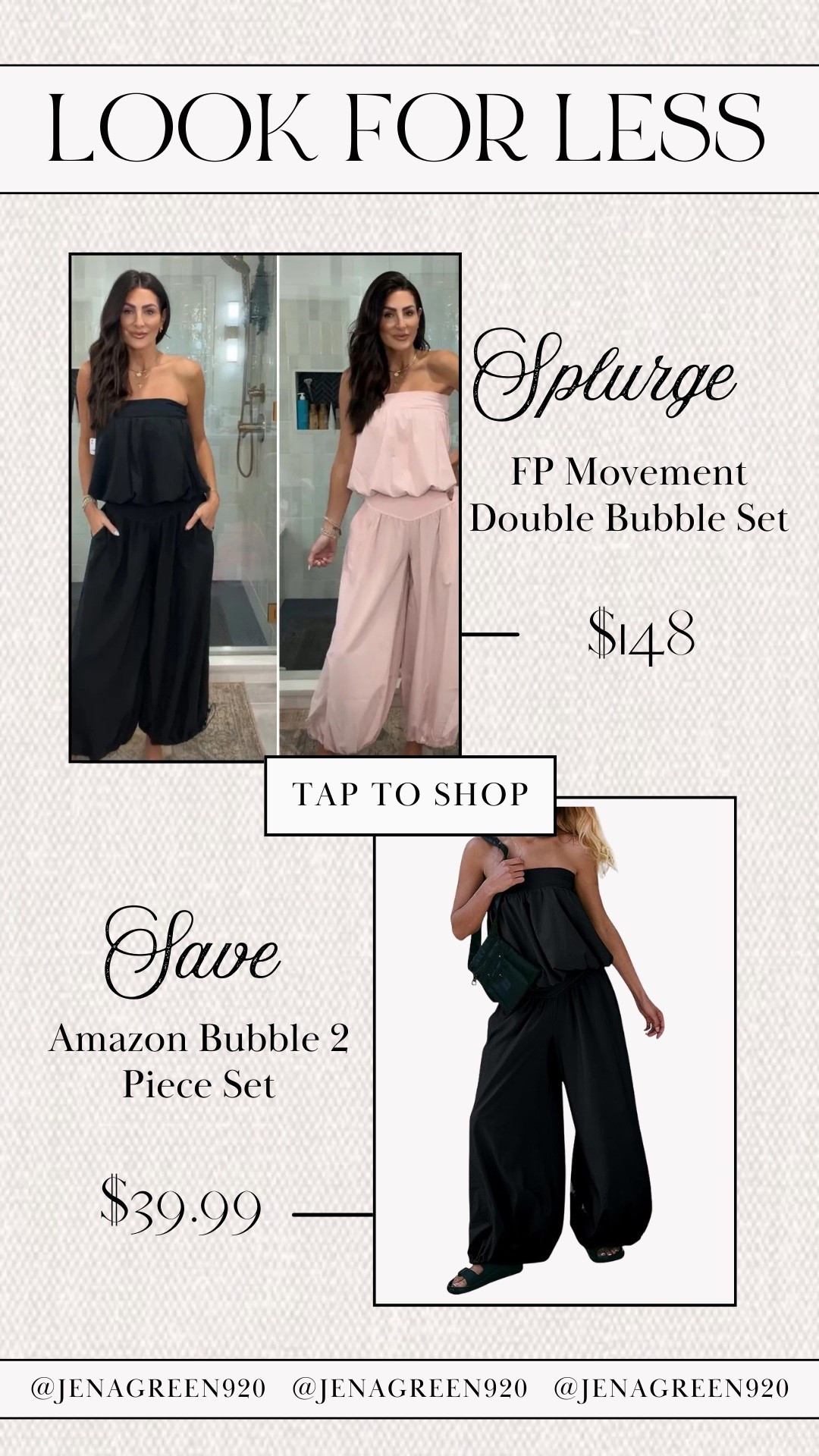 Look For Less | Matching Set | Amazon Set | Spring Outfit

#LTKSeasonal #LTKTall #LTKootd