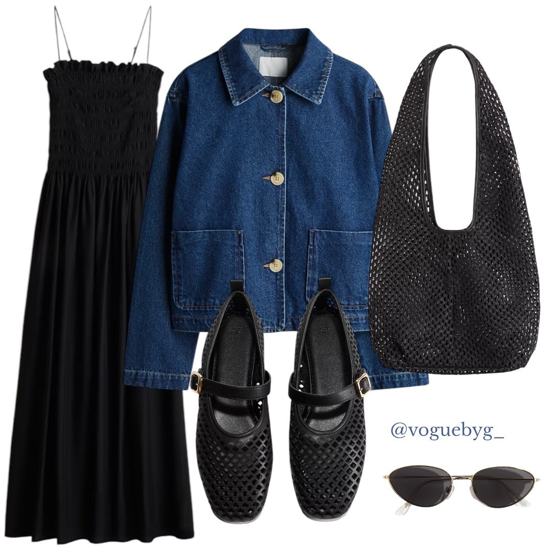 Denim x maxi dress 

#LTKspring #LTKcanada #LTKsummer