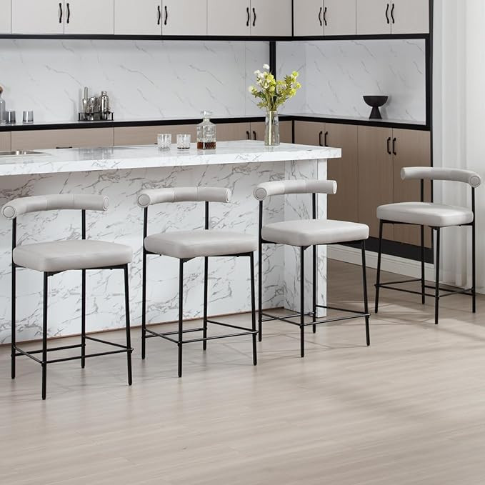 DUOMAY Modern Bar Stools Set of 4, 26'' Counter Height Barstools with Metal Legs, PU Leather Upho... | Amazon (US)