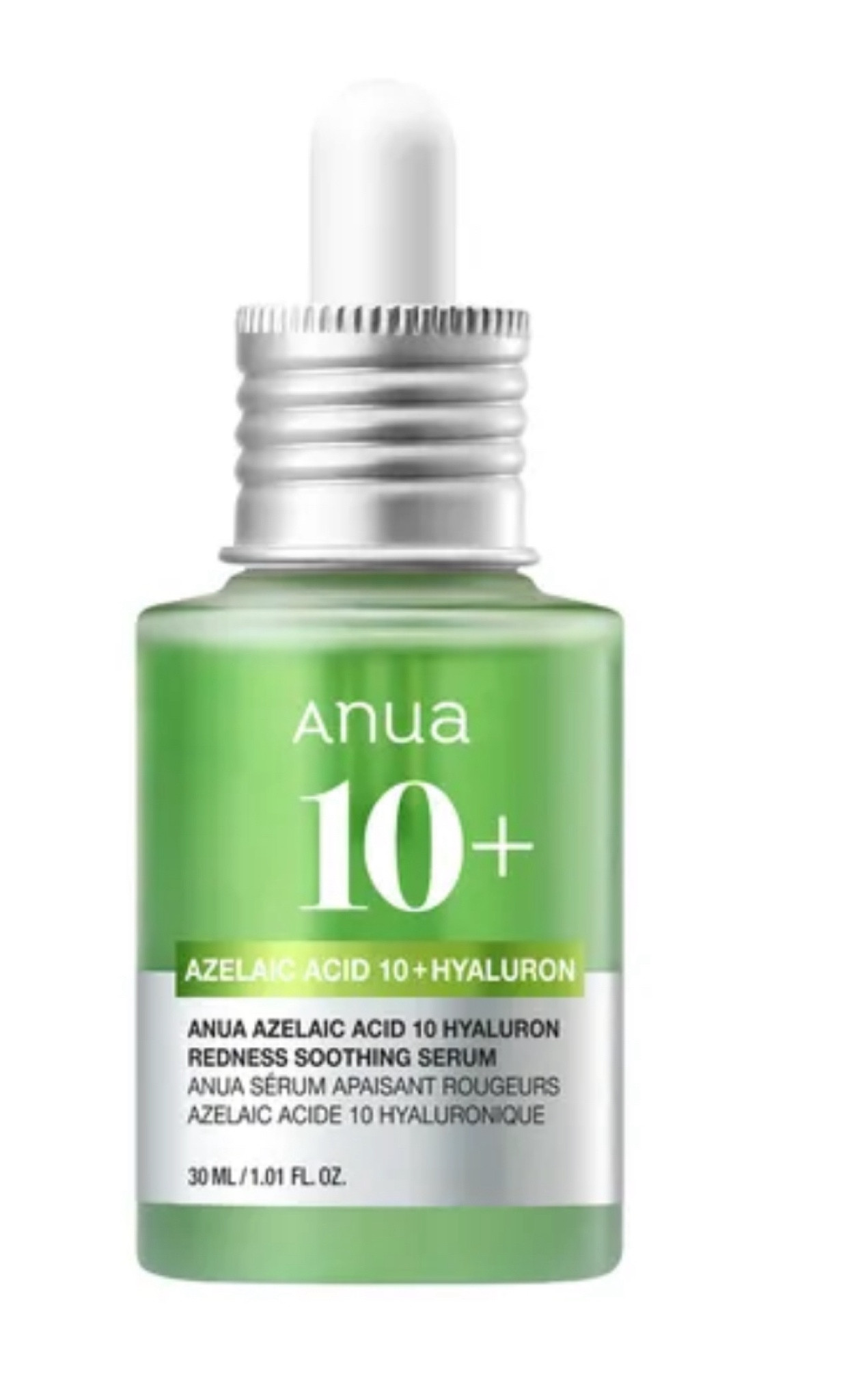 This SAVED my skin got rid of all acne and pimples 