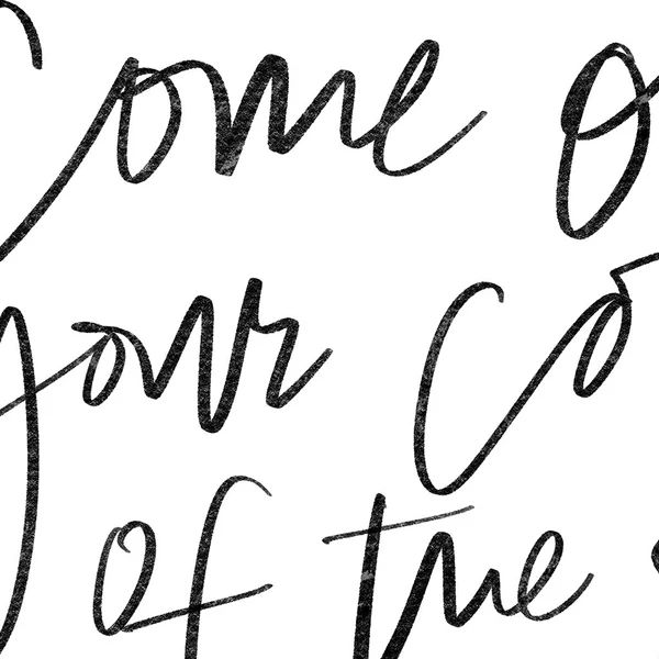 Come On In | Lindsay Letters, LLC