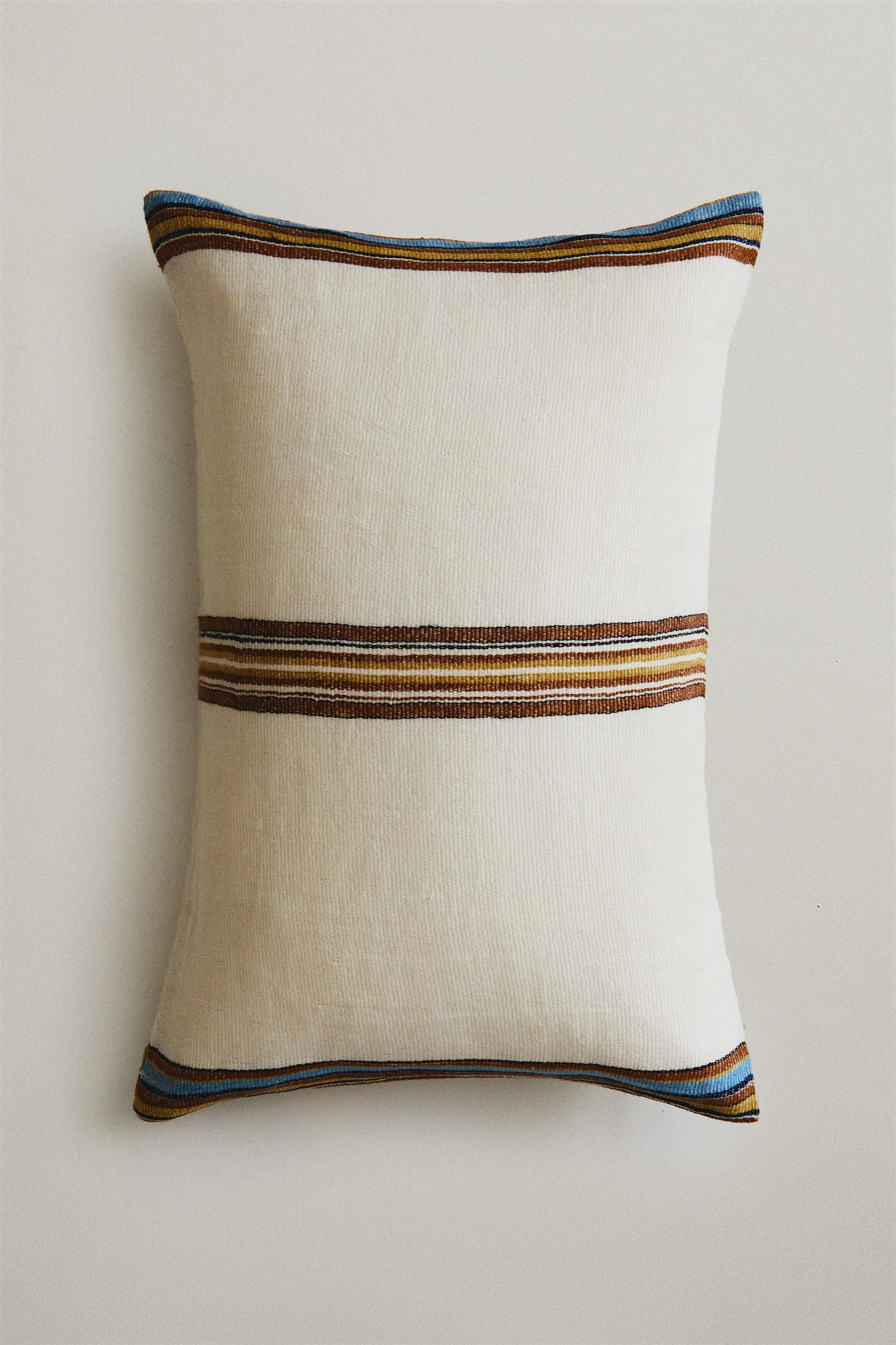 HOUSSE DE COUSSIN RAYURES | Zara FR