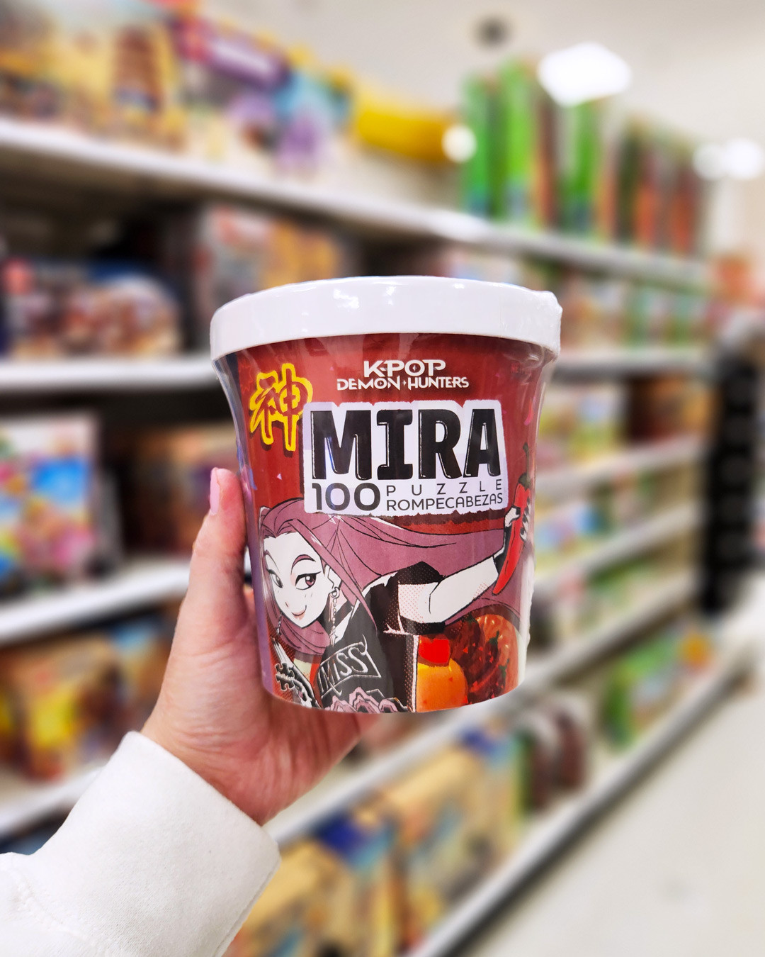 K-Pop Demon Hunters Puzzle

#target #targetdoesitagain #kpopdemon 

 #LTKFindsUnder50 #LTKKids