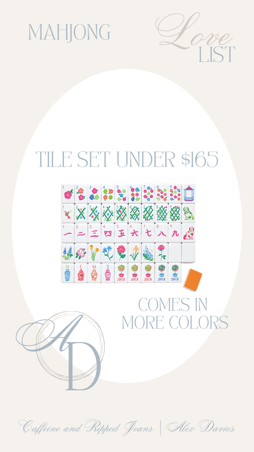 // mahjong tile set under $165 // oh my mahjong inspired tile sets under $200 // cute mahjong tiles // 

 #LTKmomlife #LTKselfcare #LTKTravel