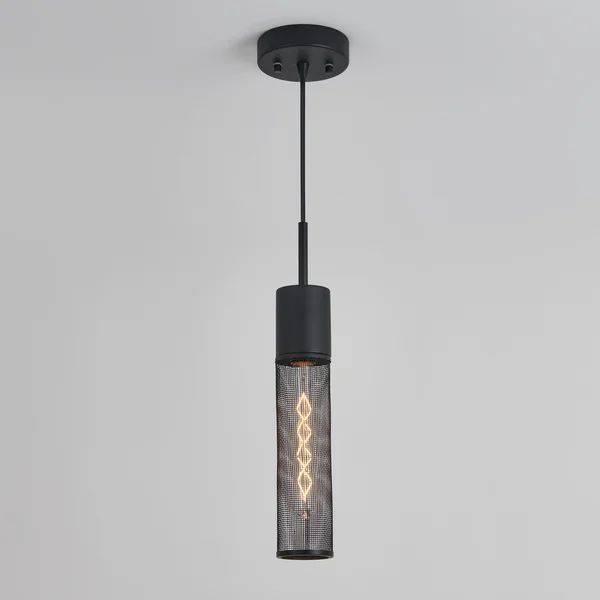 Schutt 1-Light Cylinder Pendant | Wayfair North America