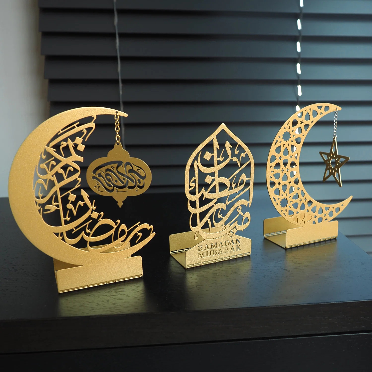 Ramadan Mubarak Metal Islamic Candle Holder  Set of 3 | Wayfair North America