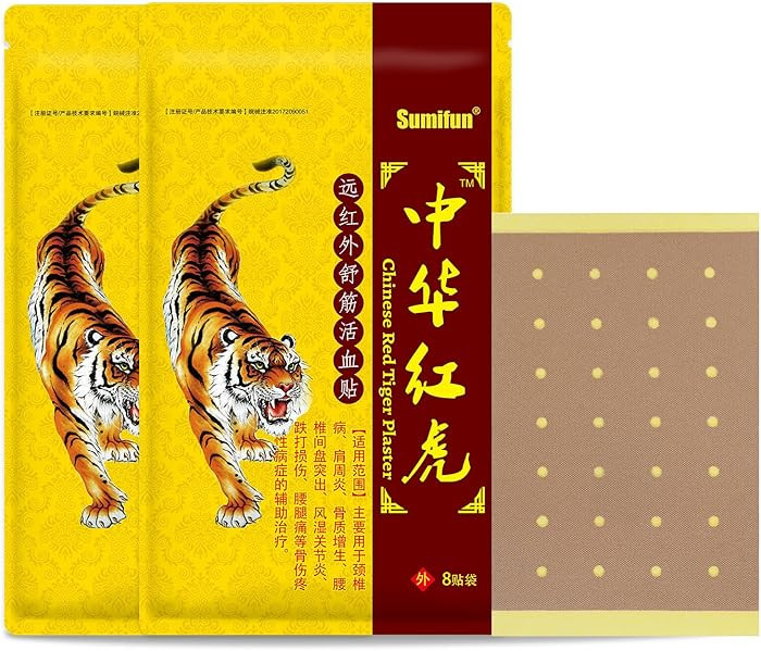 Sumifun Maximum Strength Patches - 128 Counts Chinese Red Tiger Plaster Natural Herbal Patches fo... | Amazon (US)