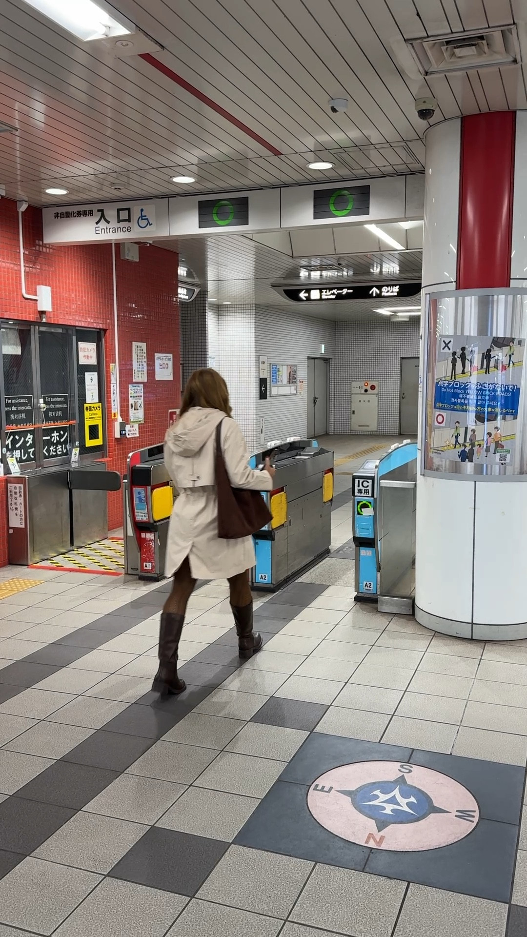 Japan vacation outfit // what to wear in Kyoto Japan // what to pack for a Japan trip // Amazon fashion // travel rain gear // rain coat // 



#LTKTravel #LTKFindsUnder50 #LTKStyleTip