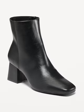 Faux Leather Square Toe Boots for Women | Old Navy (US)