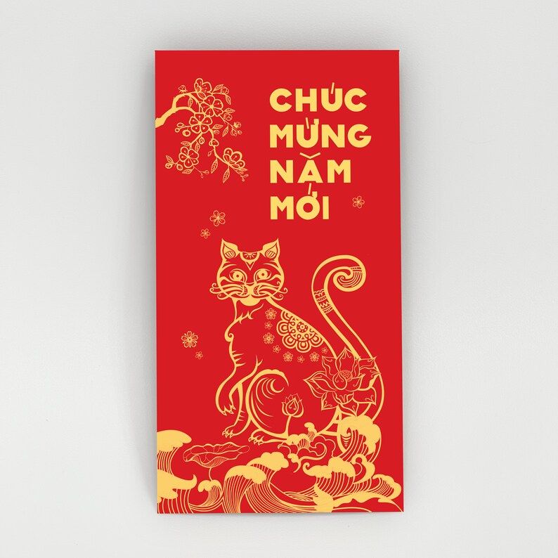 Red Envelope: Bao Lì Xì for Vietnamese Lunar New Year / Tết 1 - Etsy | Etsy (US)