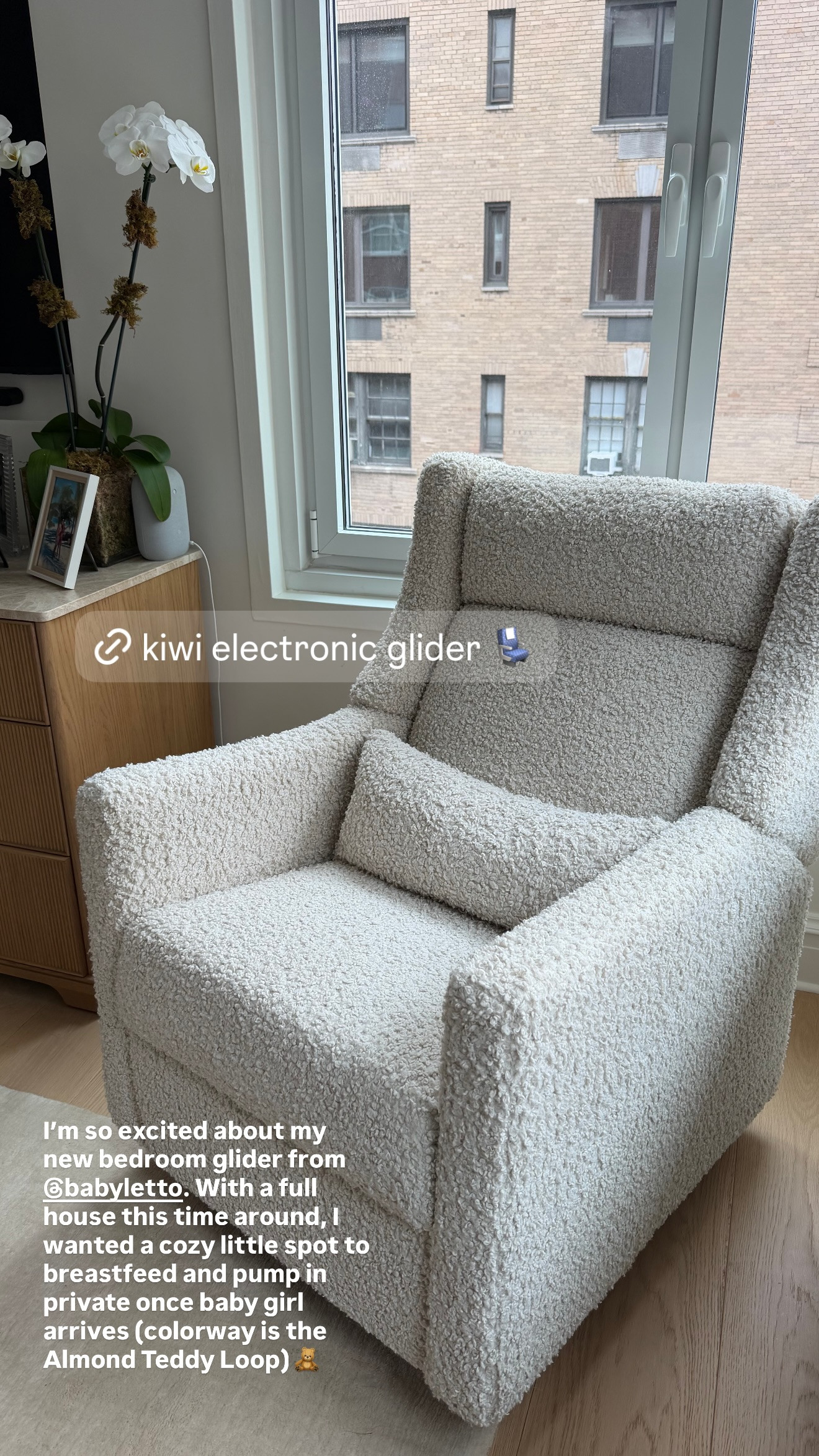 Sooo excited about my kiwi electronic glider 

 #LTKHome #LTKBaby