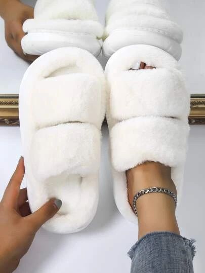 Double Strap Fluffy Bedroom Slippers | SHEIN