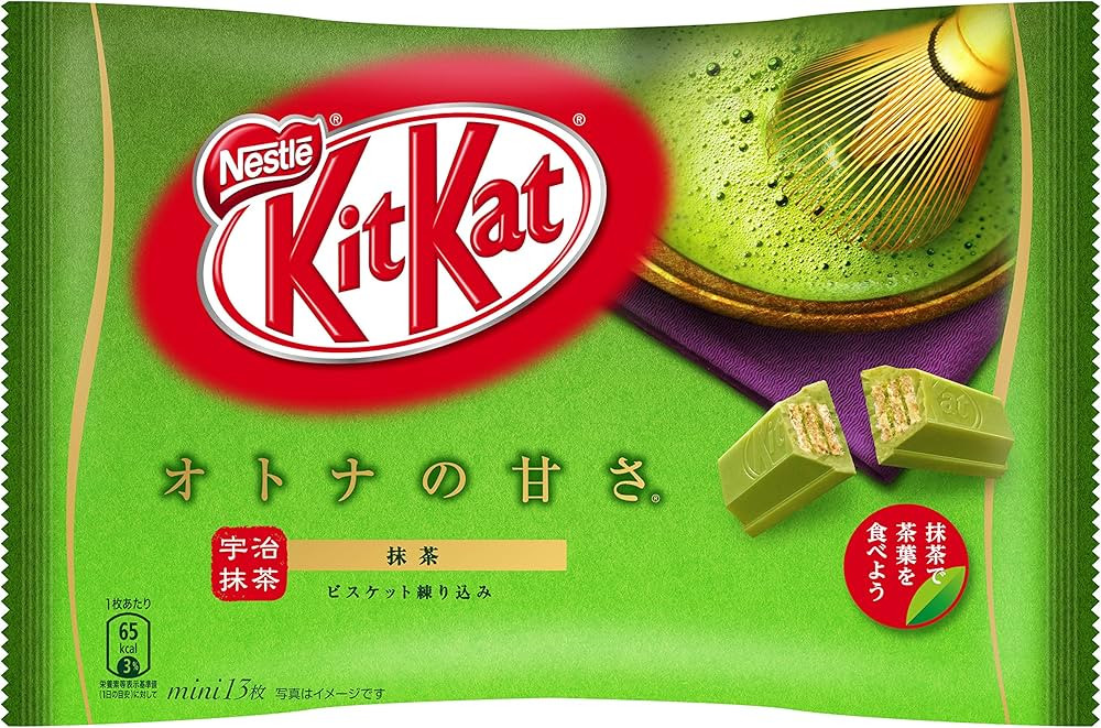 Kit kat chocolate Matcha green tea 13 bars Japan import | Amazon (US)