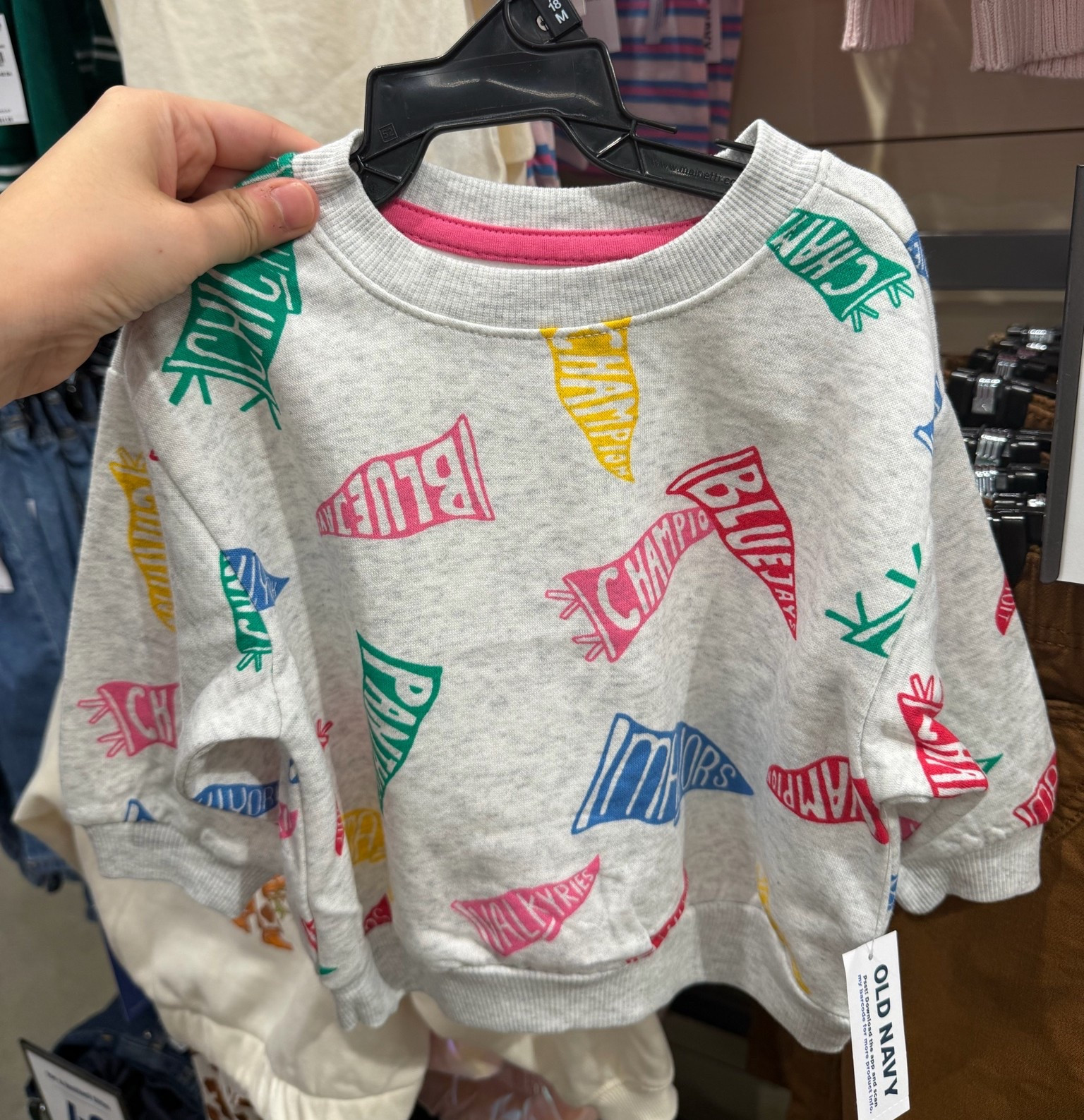 #LTKKids
