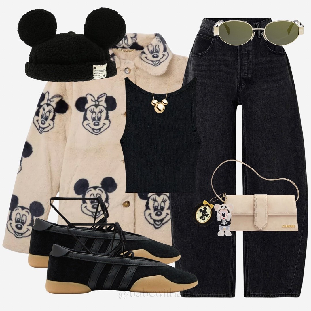 fur coat szn🍦🤍🐭>>>

#LTKGiftGuide #LTKSeasonal #LTKStyleTip