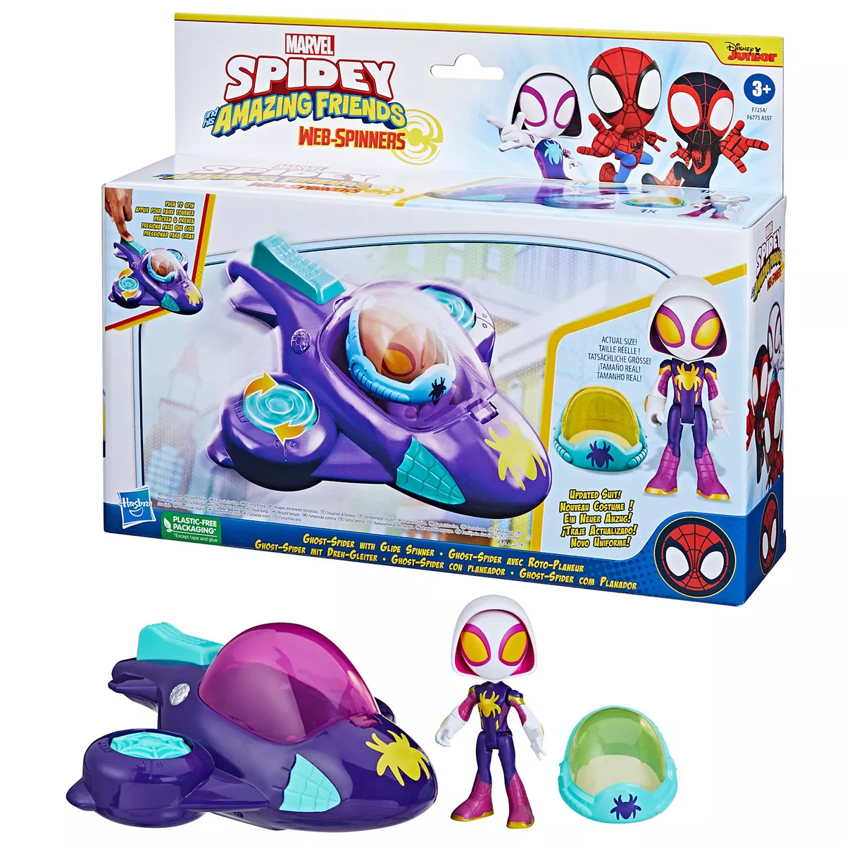 Hasbro Marvel Spidey & His Amazing Friends Web-Spinners Ghost-Spider with Glide Spinner | Kohl's