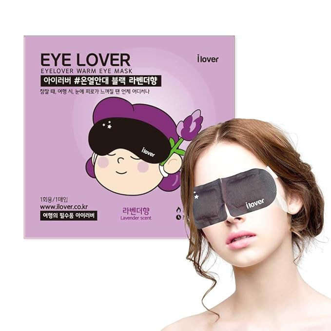 iLover Eye Mask for Sleeping Lavender Scent 10(EA) Warm Steam, Traveling, Relaxing and Tiredness ... | Amazon (US)