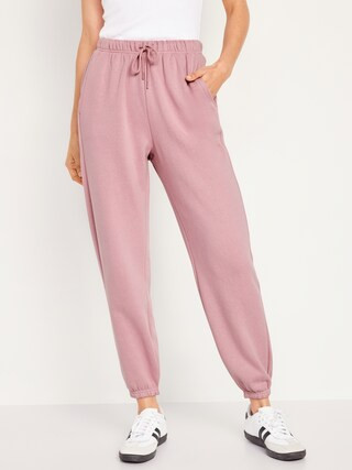 Extra High-Waisted Jogger Sweatpants for Women | Old Navy (US)