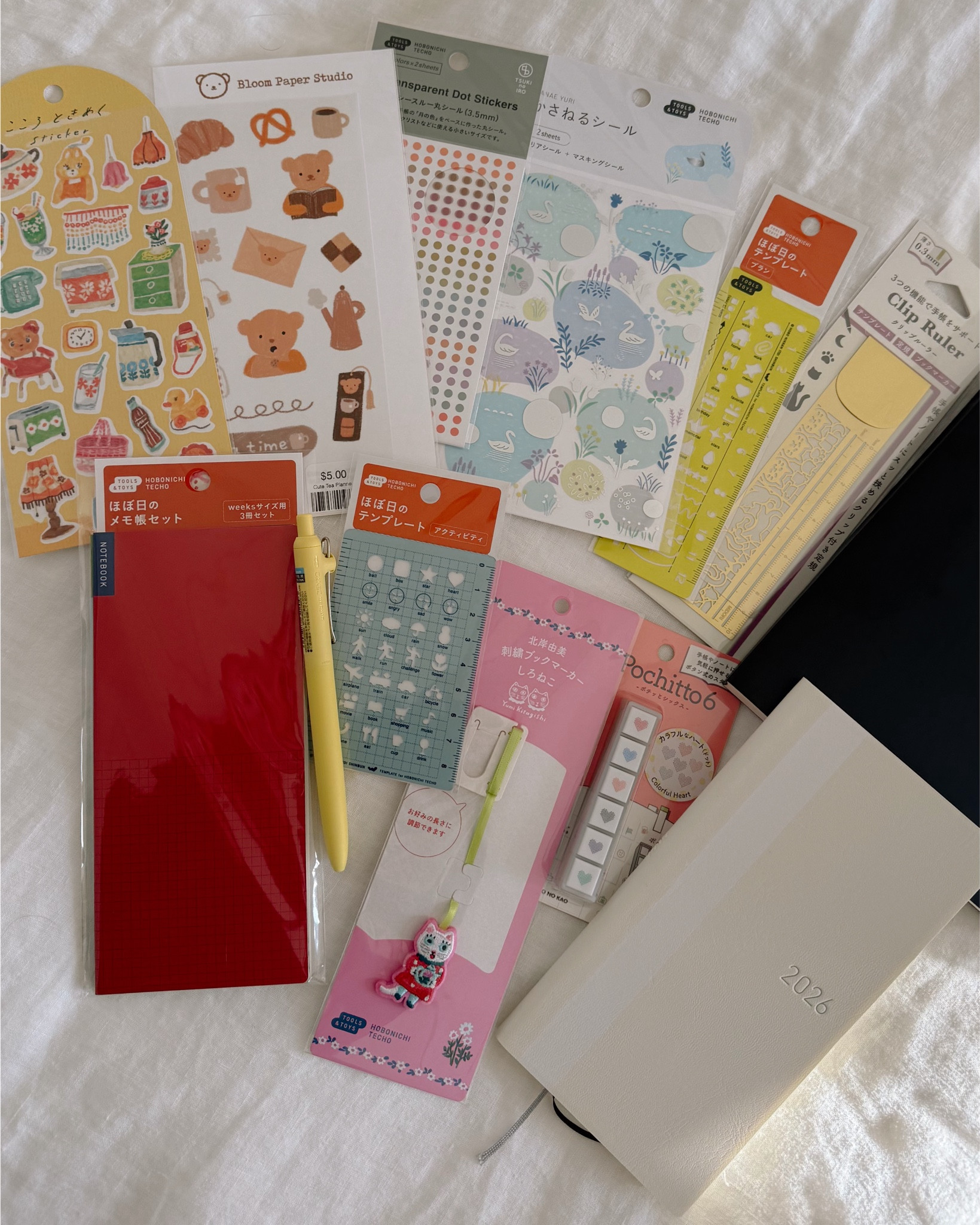 Stationery haul

Shop with me, journaling, journal, planner, planner supplies, journal supplies, journaling supplies, haul, shopping haul, stationery haul, analog, new year reset, crafty, crafts, crafting

#LTKSaleAlert #LTKSeasonal #LTKvlog