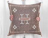 Medium Brown Cactus Silk 22"x22" Pillow Throw, Moroccan Bark Cushion Cover, Optional Inner Pillow, H | Amazon (US)