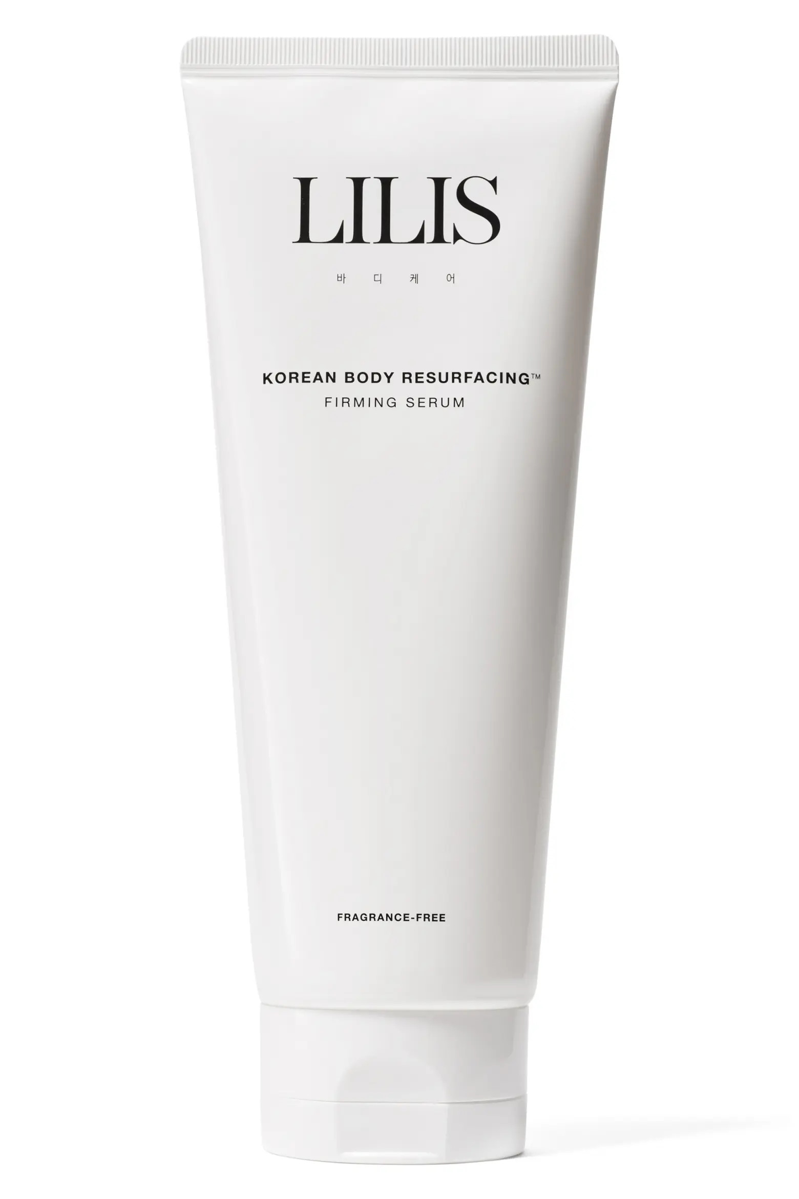 Korean Body Resurfacing Firming Serum (Women) | Nordstrom | Nordstrom