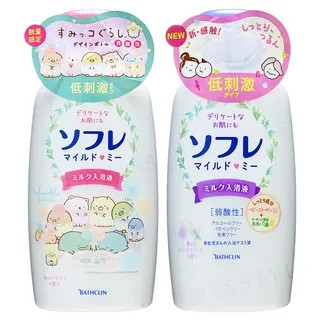BATHCLIN Sofre Mild Me Milk Bath Liquid 720ml - 2 Types | YesStyle | YesStyle Global