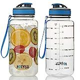 HotFun 32oz Water Bottle, BPA Free Water Bottle with Motivational Time Marker Reminder Leak-Proof 1L | Amazon (US)