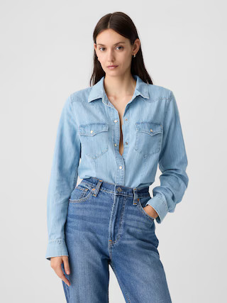 Fitted Denim Western Shirt | Gap Factory