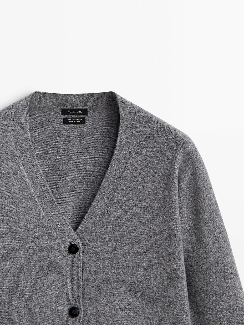 Cardigan aus Kaschmir mit V-Ausschnitt | Massimo Dutti DE