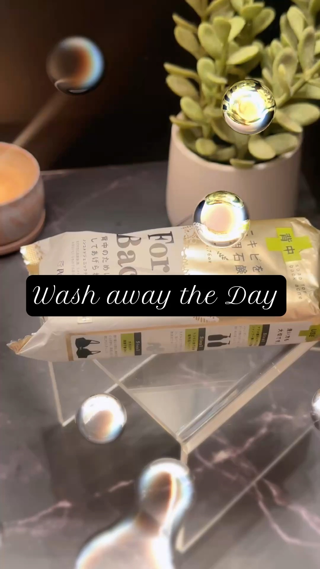 Wash away the day with a little piece of Japan. 🇯🇵🧼
There’s something incredibly satisfying about the deep, creamy lather of Pelican Soap. Whether you’re reaching for the charcoal-infused scrub to detox or the classic Hinoki for those spa-at-home vibes, these bars are the ultimate "treat yourself" staple.
Clean, simple, and effortlessly effective. ✨
#PelicanSoap #JBeauty #SelfCareRoutine #SkincareEssentials #CleanBeauty #JapaneseSkincare