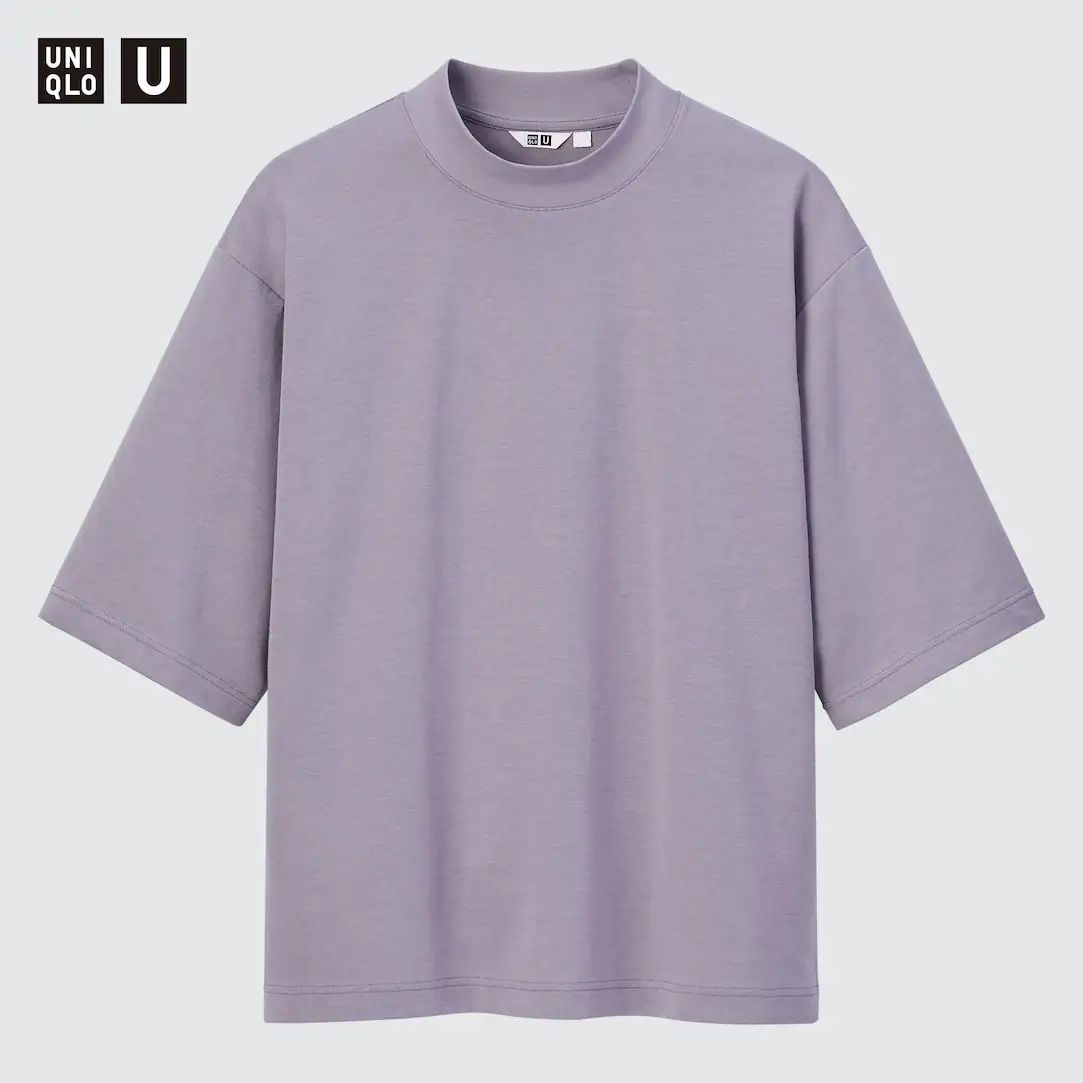 Uniqlo U AIRism Cotton Oversized Mock Neck Half Sleeved T-Shirt














£19.90






£19.... | UNIQLO (UK)