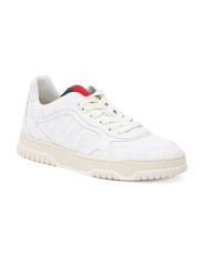 Made In Italy Leather Designer Sneakers | Marshalls