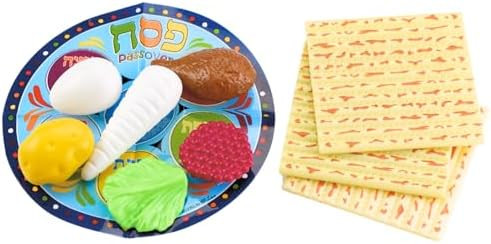 Rite Lite Toy Passover Plastic Seder Food Set- Decorations For Pesach Holiday | Amazon (US)