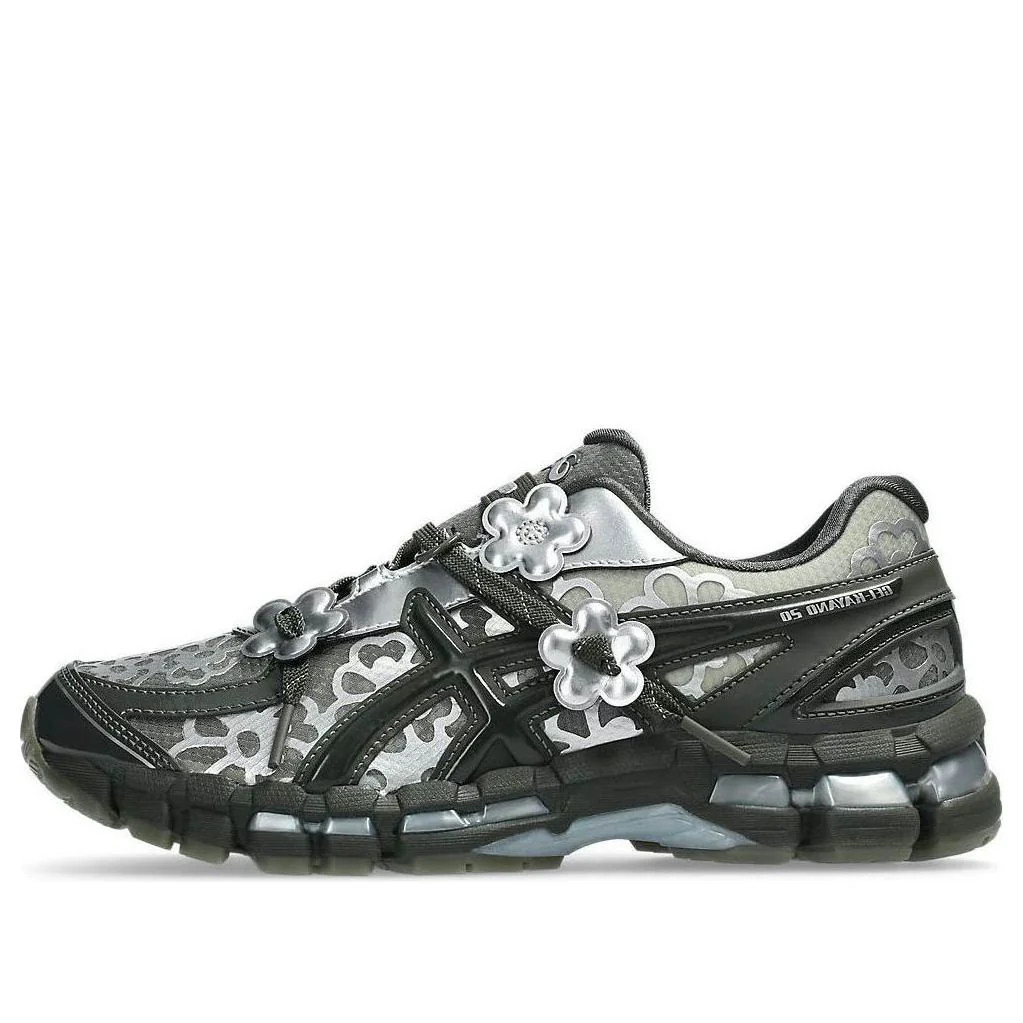 ASICS x Cecilie Bahnsen Gel-Kayano 20 'Olive' 1203A794-300 | KICKS CREW