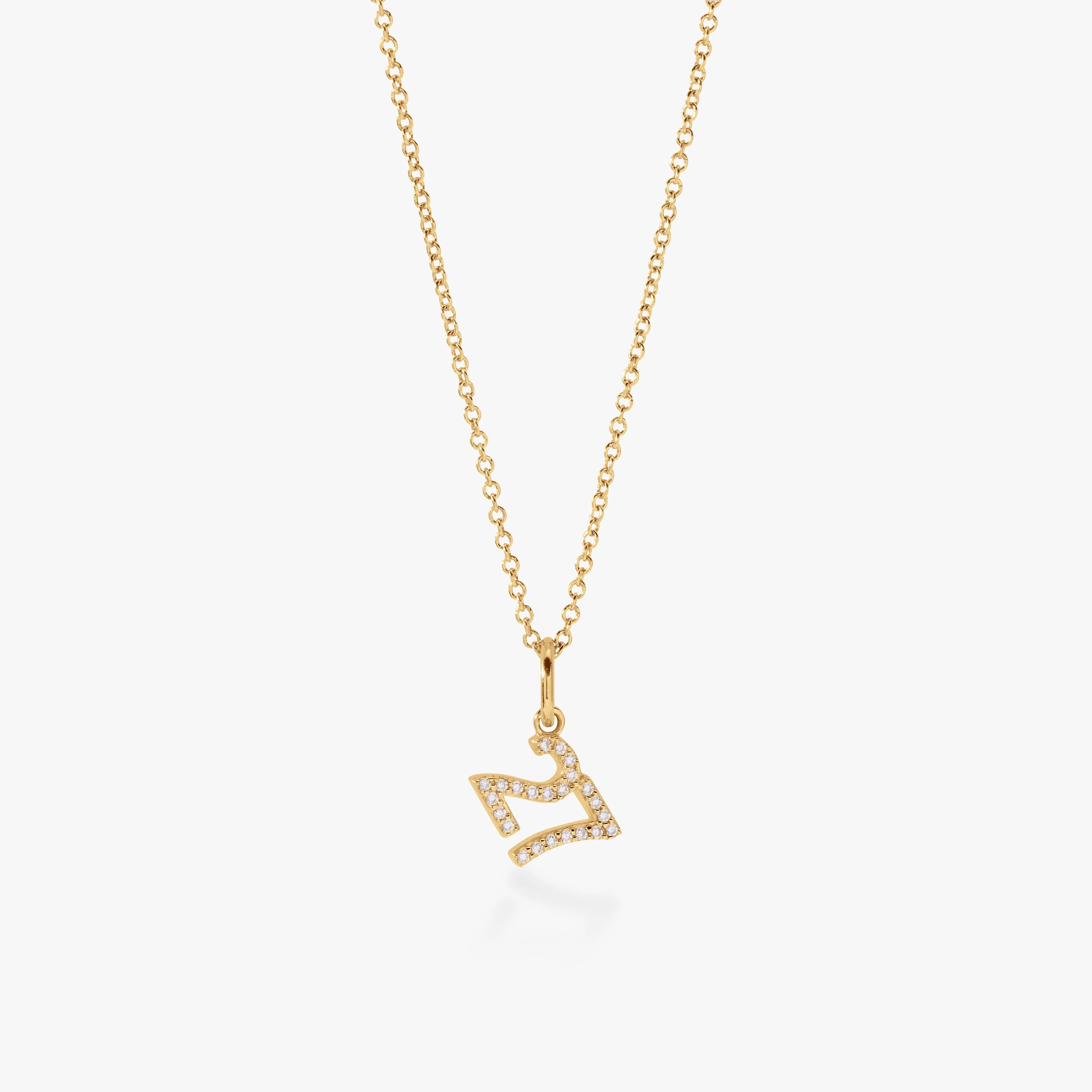 Pav\u00e9 Number Charm Necklace | Tiny Tags (US)