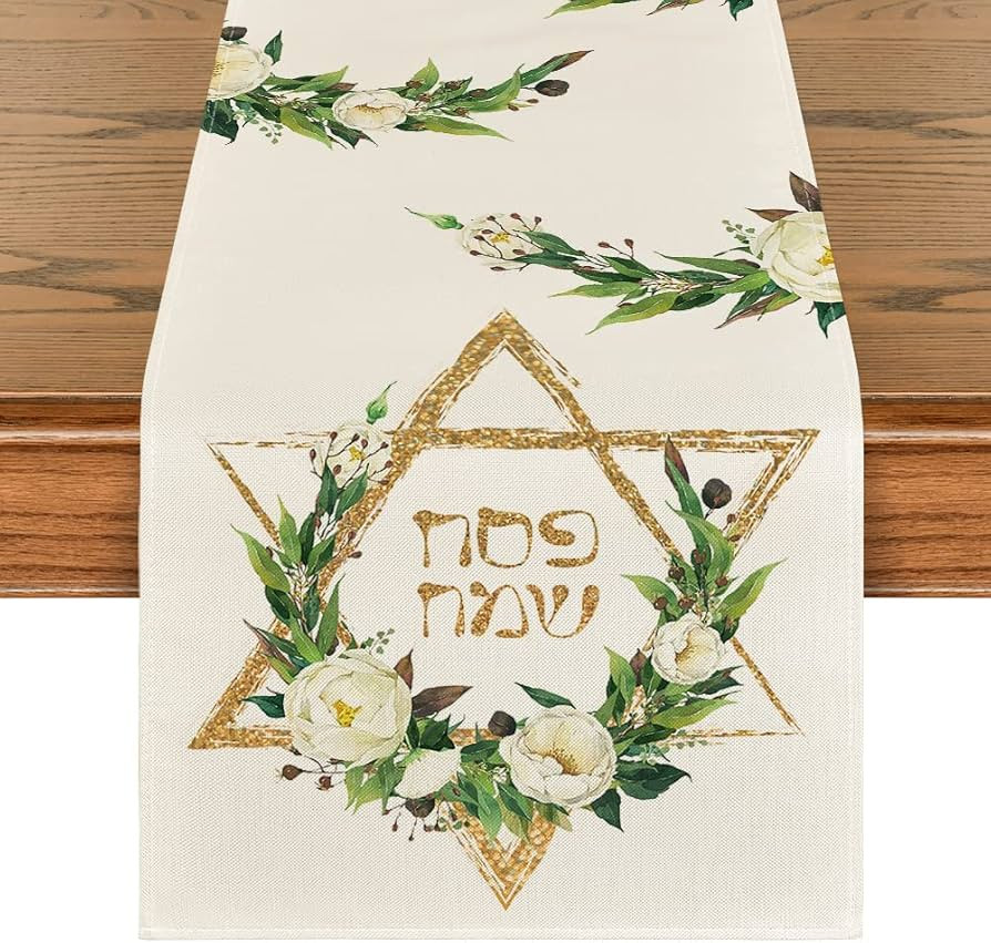 Artoid Mode Hexagram Flowers Passover Table Runner, Jewish Spring Seasonal Holiday Kitchen Dining... | Amazon (US)