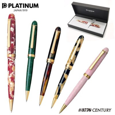 Platinum Ballpoint Pen 3776 CENTURY BTB-10000S Cherry Blossom Goldfish Emerald | eBay | eBay US