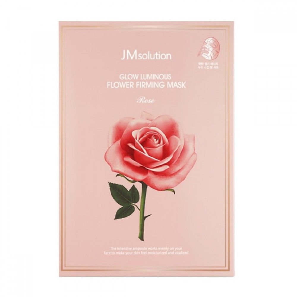 JMsolution -Glow Luminous Flower Firming Mask Pack | STYLEVANA