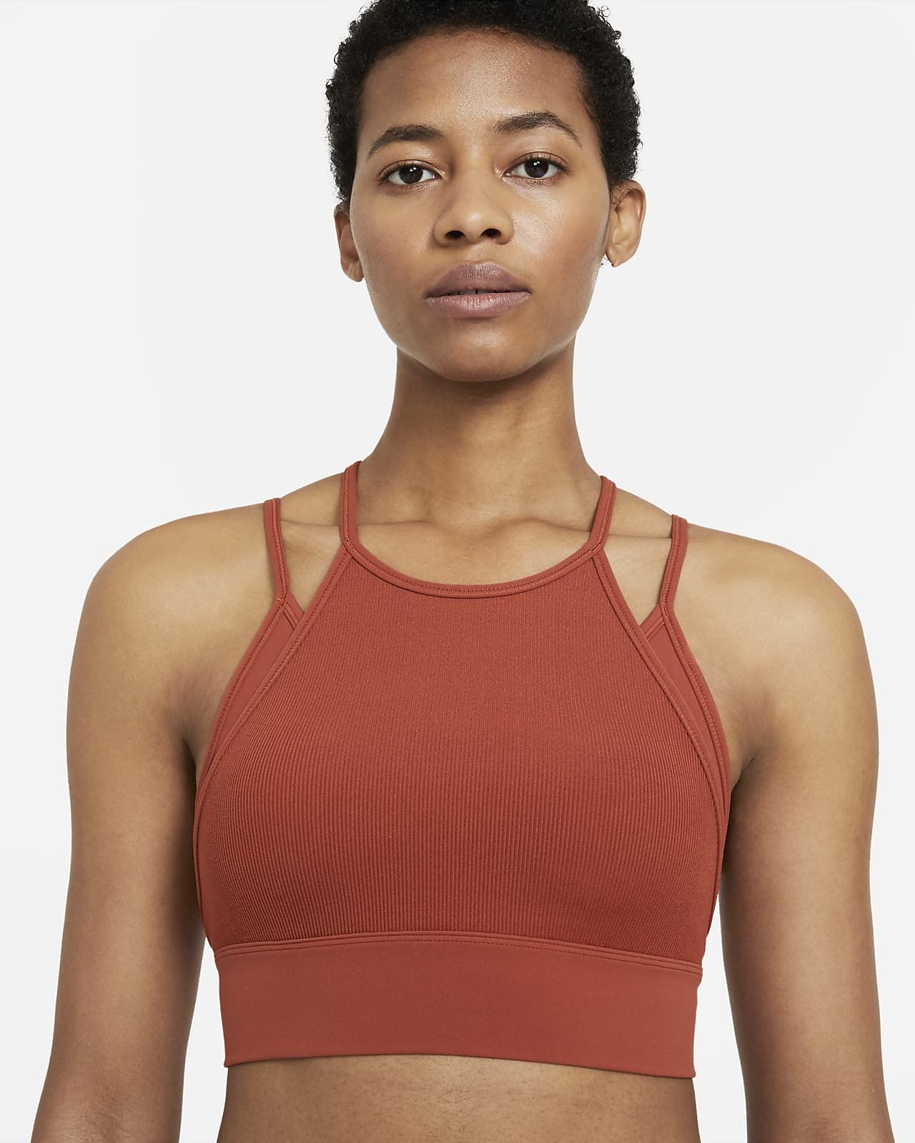 Nike Yoga Dri-FIT Indy | Nike (US)