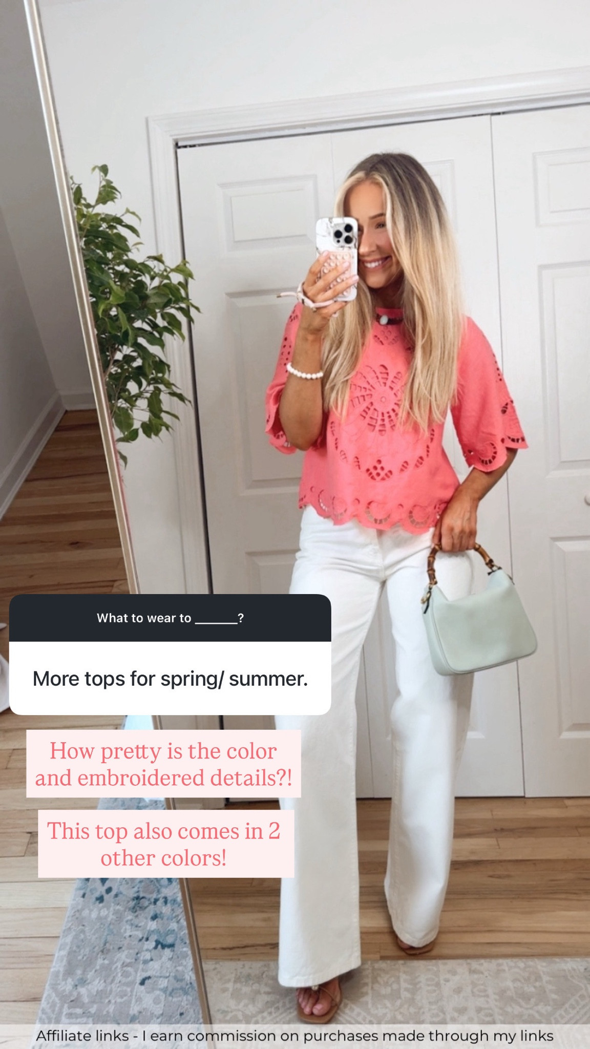 Affiliate links - I earn commission on purchases made through my links | over 40 summer outfit

#LTKOver40