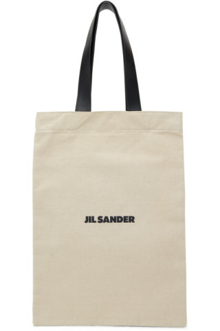 Beige Flat Shopper Tote | SSENSE